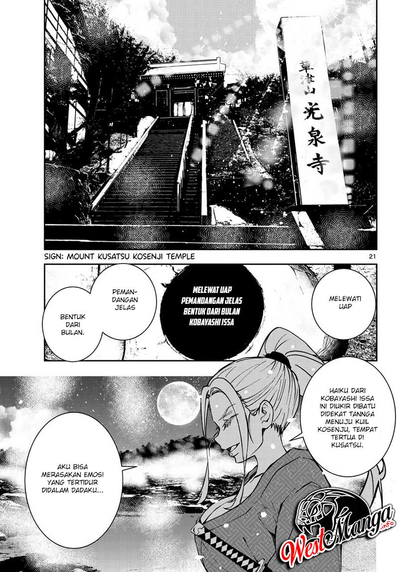 Zombie 100 ~Zombie ni Naru Made ni Shitai 100 no Koto~
